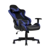 Игровое кресло TopChairs Gallardo синее SA-R-1103 blue Игровое кресло TopChairs Gallardo синее SA-R-1103 blue