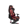 Игровое кресло Woodville Corvet 15466 Игровое кресло Woodville Corvet 15466