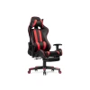Игровое кресло Woodville Corvet 15466 Игровое кресло Woodville Corvet 15466