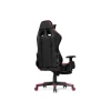 Игровое кресло Woodville Corvet 15466 Игровое кресло Woodville Corvet 15466
