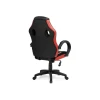 Игровое кресло Woodville Kard 15247 Игровое кресло Woodville Kard 15247