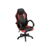 Игровое кресло Woodville Kard 15247 Игровое кресло Woodville Kard 15247