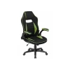 Игровое кресло Woodville Plast 1 11913 Игровое кресло Woodville Plast 1 11913