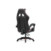 Игровое кресло Woodville Rodas 15242 Игровое кресло Woodville Rodas 15242