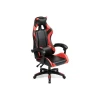 Игровое кресло Woodville Rodas 15242 Игровое кресло Woodville Rodas 15242