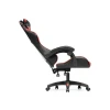Игровое кресло Woodville Rodas 15242 Игровое кресло Woodville Rodas 15242