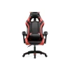 Игровое кресло Woodville Rodas 15242 Игровое кресло Woodville Rodas 15242