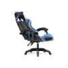 Игровое кресло Woodville Rodas 15245 Игровое кресло Woodville Rodas 15245