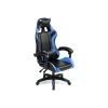Игровое кресло Woodville Rodas 15245 Игровое кресло Woodville Rodas 15245