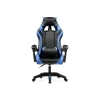 Игровое кресло Woodville Rodas 15245 Игровое кресло Woodville Rodas 15245