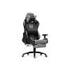 Игровое кресло Woodville Tesor 15468 Игровое кресло Woodville Tesor 15468