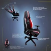 Игровое кресло AksHome Bolid черный, экокожа 80349