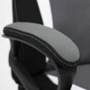 Игровое кресло AksHome Flaviy черный/серый/белый, ткань 86381