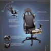 Игровое кресло AksHome Military черный, экокожа 80008