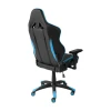 Игровое кресло AksHome Raptor синий + черный, экокожа 45708