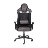 Игровое кресло AksHome Royal серо-коричневый, велюр 85992