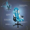 Игровое кресло AksHome Sprinter голубой, экокожа 74998