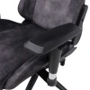 Игровое кресло AksHome Titan черный, ретро-велюр 83799