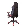 Игровое кресло AksHome Viper красный + черный, экокожа 45706