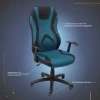 Игровое кресло AksHome Zodiac синий, ткань 83749