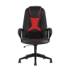 Игровое кресло TopChairs ST-Cyber 8 Red комбо ткань/экокожа черный/красный ST-Cyber 8 RED Игровое кресло TopChairs ST-Cyber 8 Red комбо ткань/экокожа черный/красный ST-Cyber 8 RED
