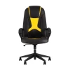 Игровое кресло TopChairs ST-Cyber 8 черный/желтый экокожа ST-Cyber 8 YELLOW Игровое кресло TopChairs ST-Cyber 8 черный/желтый экокожа ST-Cyber 8 YELLOW