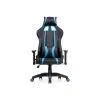 Игровое кресло Woodville Blok 15137 Игровое кресло Woodville Blok 15137
