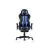 Игровое кресло Woodville Corvet 15465 Игровое кресло Woodville Corvet 15465