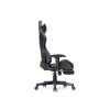 Игровое кресло Woodville Corvet 15465 Игровое кресло Woodville Corvet 15465