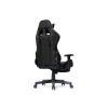 Игровое кресло Woodville Corvet 15465 Игровое кресло Woodville Corvet 15465