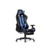 Игровое кресло Woodville Corvet 15465 Игровое кресло Woodville Corvet 15465