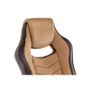 Игровое кресло Woodville Gamer 11378 Игровое кресло Woodville Gamer 11378