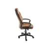 Игровое кресло Woodville Gamer 11378 Игровое кресло Woodville Gamer 11378
