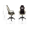 Игровое кресло Woodville Gamer 1861 Игровое кресло Woodville Gamer 1861