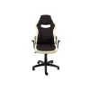 Игровое кресло Woodville Gamer 1861 Игровое кресло Woodville Gamer 1861