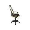 Игровое кресло Woodville Gamer 1861 Игровое кресло Woodville Gamer 1861