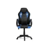 Игровое кресло Woodville Kard 15250
