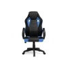 Игровое кресло Woodville Kard 15250
