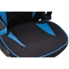 Игровое кресло Woodville Plast 1 11911 Игровое кресло Woodville Plast 1 11911