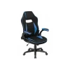 Игровое кресло Woodville Plast 1 11911 Игровое кресло Woodville Plast 1 11911