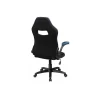 Игровое кресло Woodville Plast 1 11911 Игровое кресло Woodville Plast 1 11911