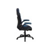 Игровое кресло Woodville Plast 1 11911 Игровое кресло Woodville Plast 1 11911