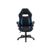 Игровое кресло Woodville Plast 1 11911 Игровое кресло Woodville Plast 1 11911