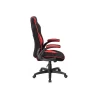 Игровое кресло Woodville Plast 1 11912 Игровое кресло Woodville Plast 1 11912