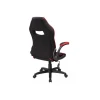 Игровое кресло Woodville Plast 1 11912 Игровое кресло Woodville Plast 1 11912