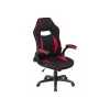 Игровое кресло Woodville Plast 1 11912 Игровое кресло Woodville Plast 1 11912