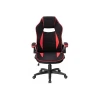 Игровое кресло Woodville Plast 1 11912 Игровое кресло Woodville Plast 1 11912