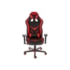 Игровое кресло Woodville Racer 11380 Игровое кресло Woodville Racer 11380