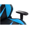 Игровое кресло Woodville Racer 1856 Игровое кресло Woodville Racer 1856