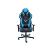 Игровое кресло Woodville Racer 1856 Игровое кресло Woodville Racer 1856